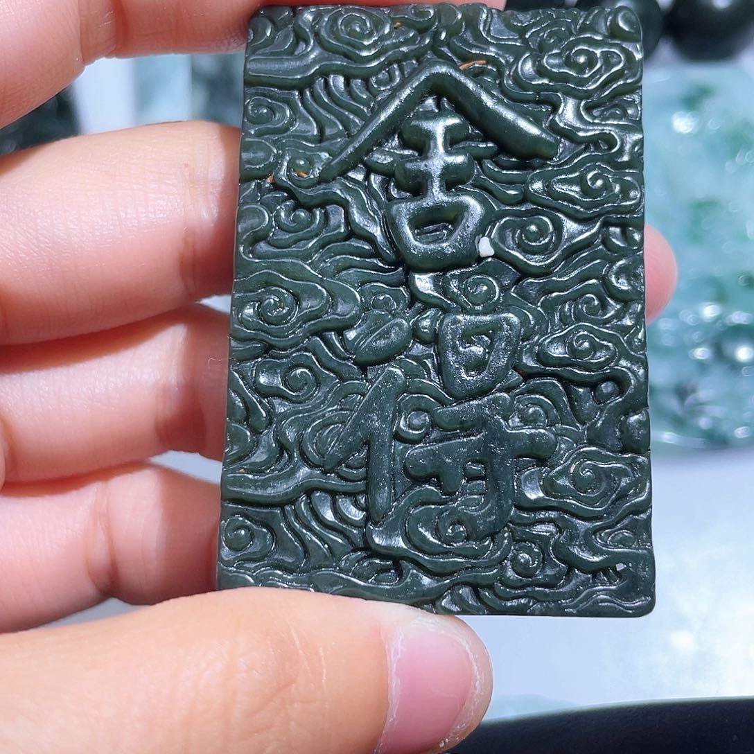 和田玉（糖玉）颈饰未镶嵌