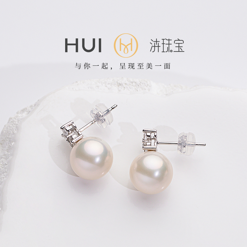 HUI/泋珠宝9-10mm淡水无核珍珠四叶草耳钉 正圆强光微瑕