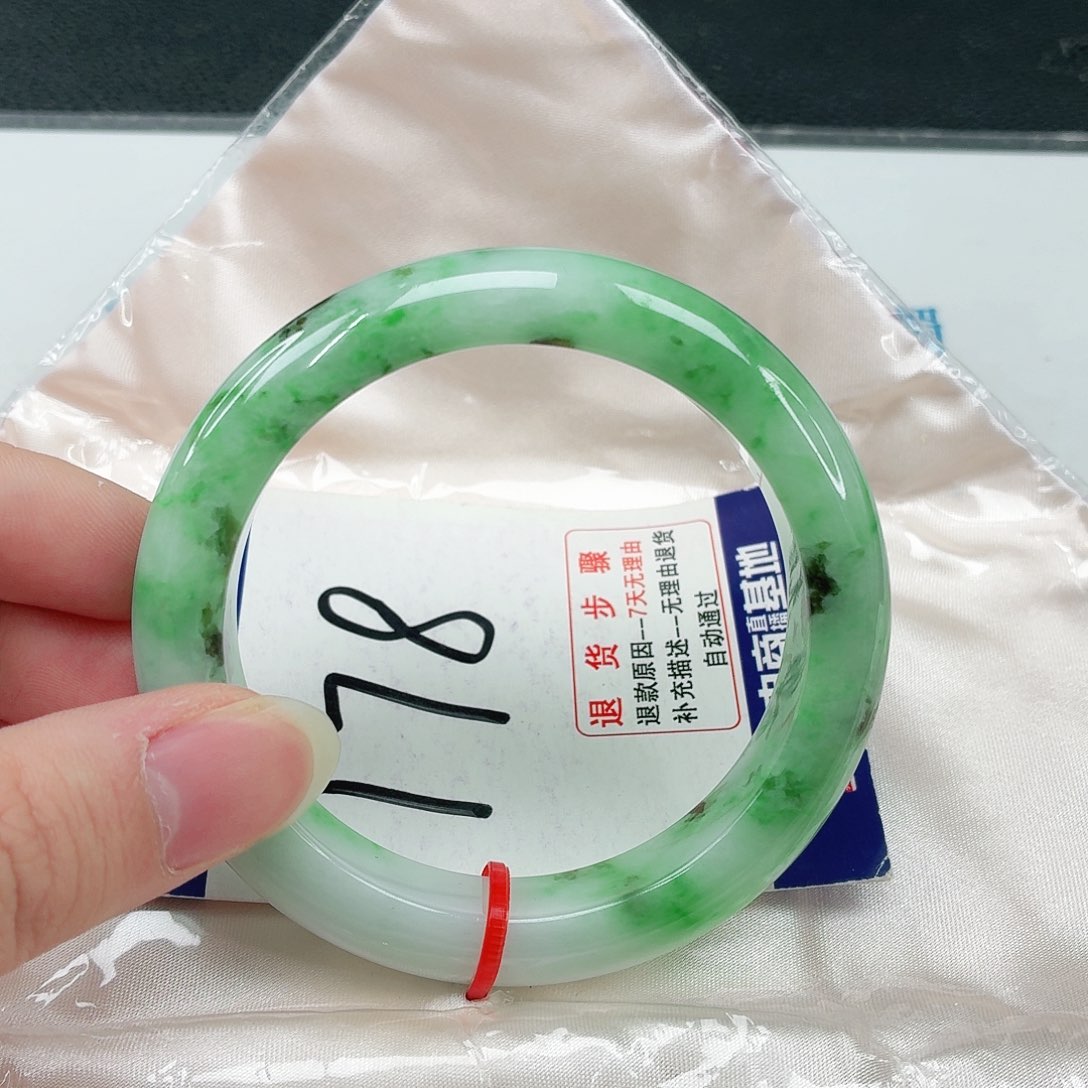 未镶嵌手镯翡翠翡翠