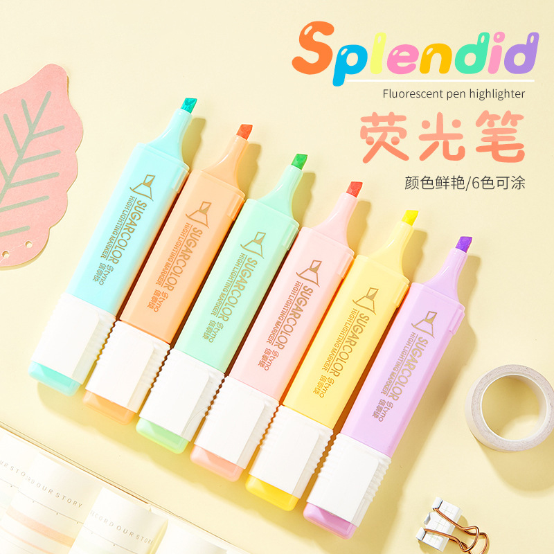 荧光笔学生做笔记耐用无味大容量彩色荧光笔划重点彩色护眼记号笔