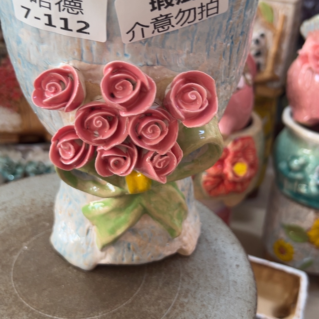 满18.8米包邮发货7112