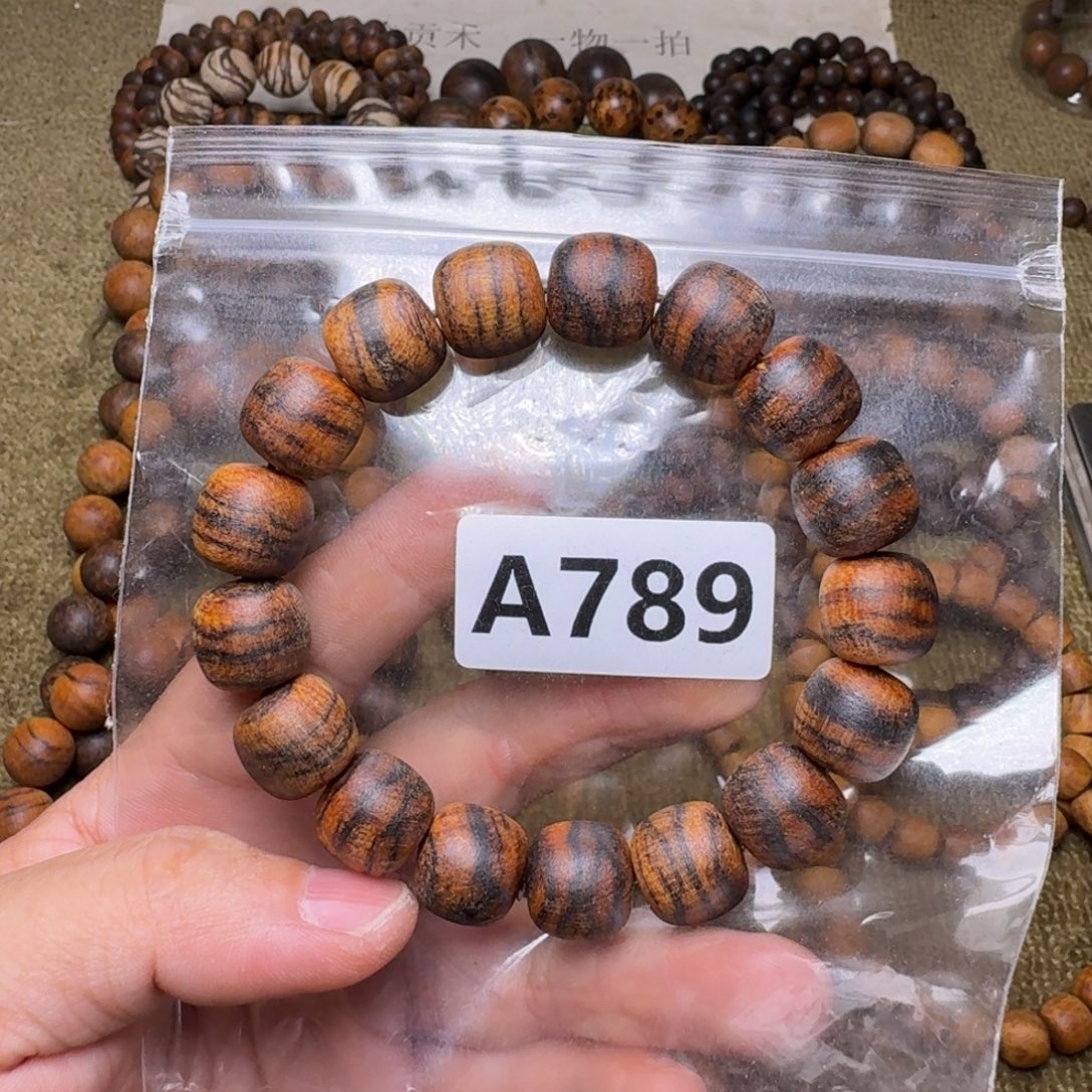 手串/手链贡木789印贡13/14