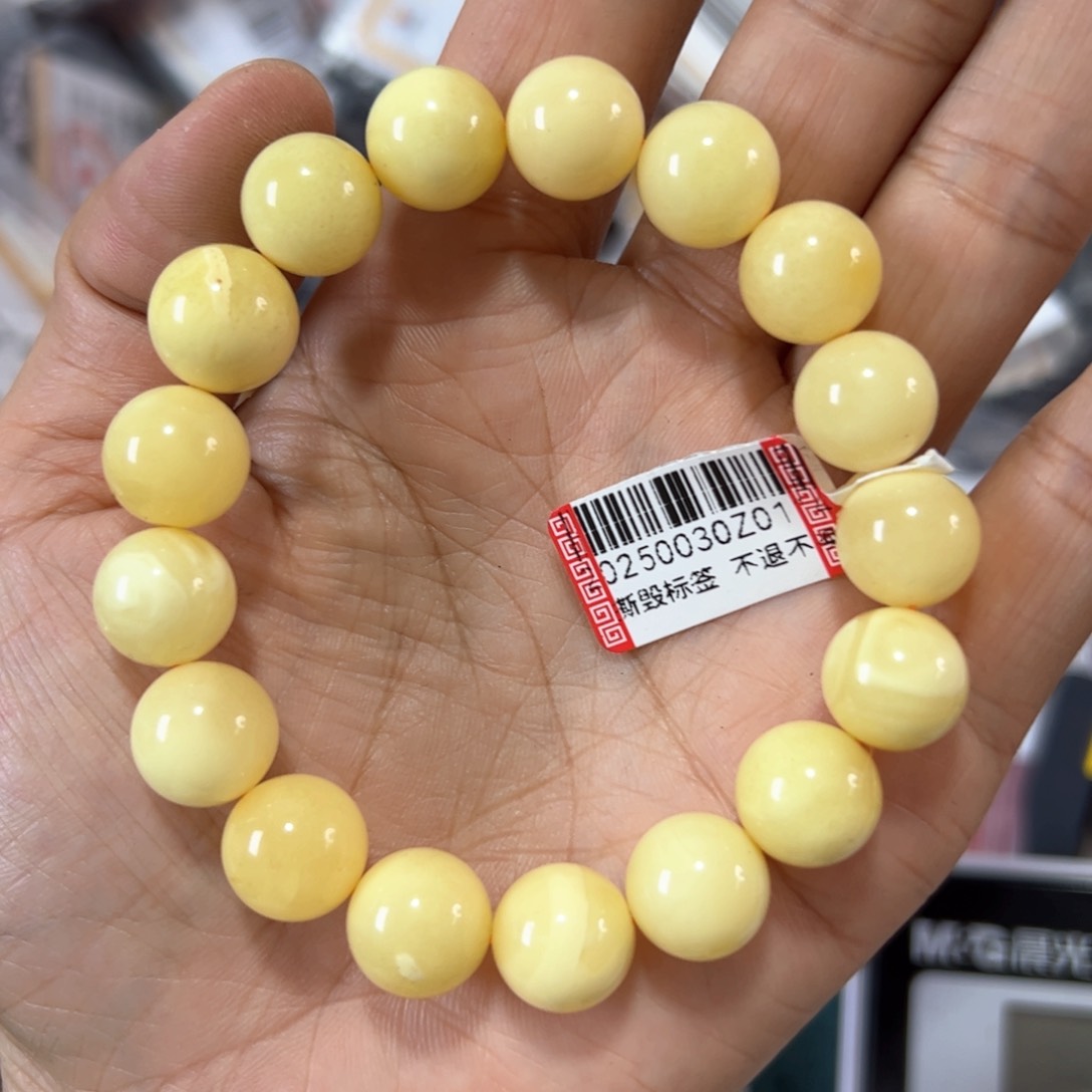 琥珀珠宝奇石未镶嵌875