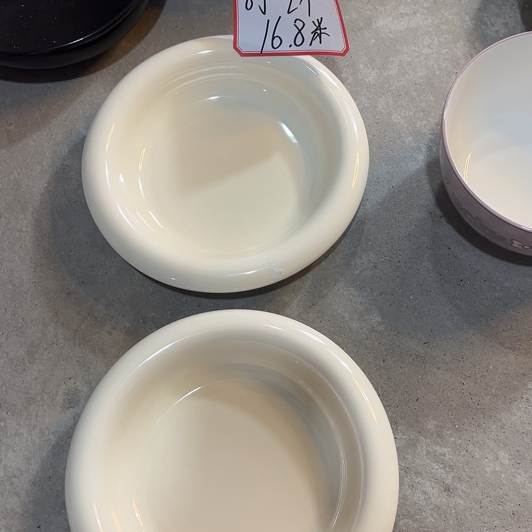 瓷米其林8寸白色盘2个