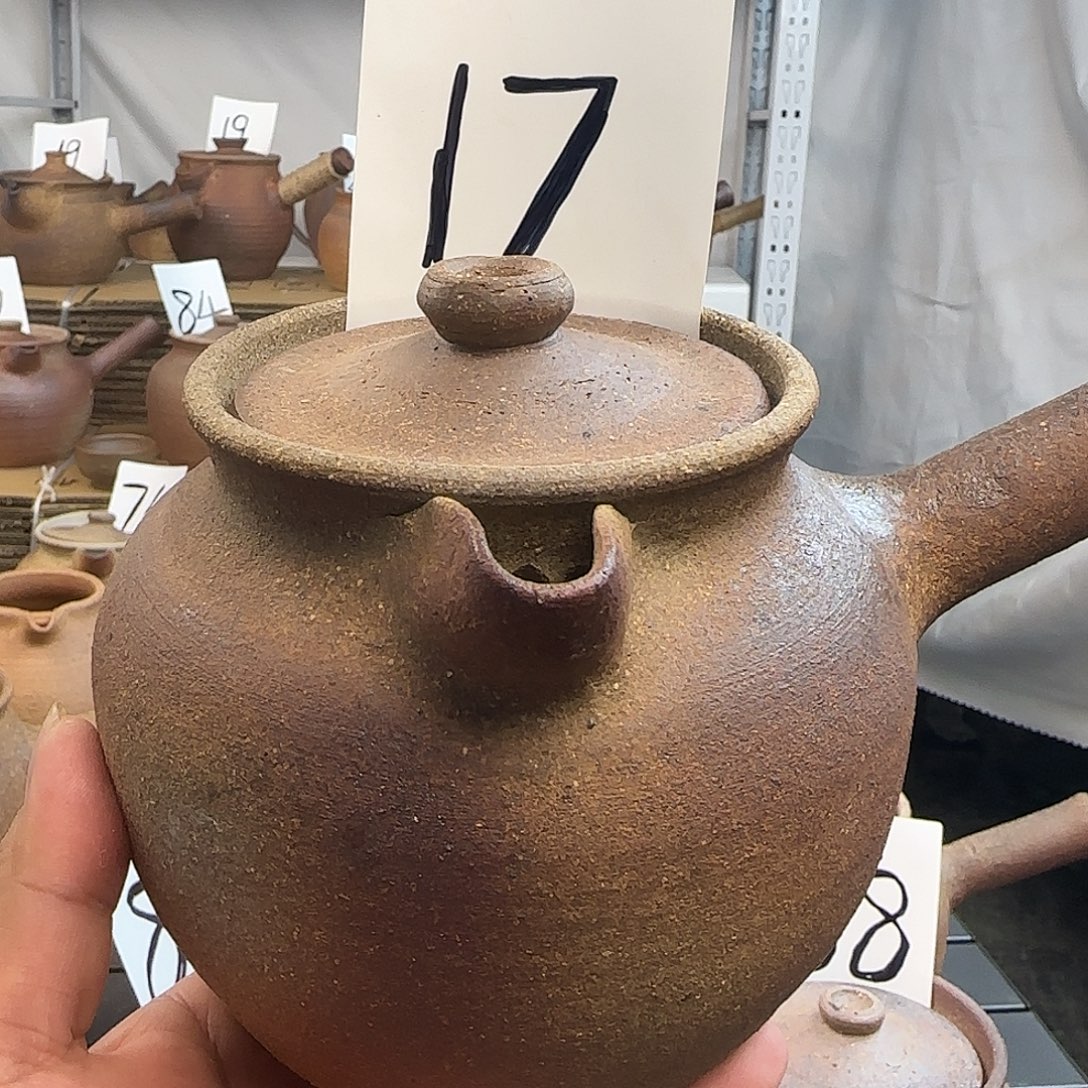 乐***天17号1000毫升带盖