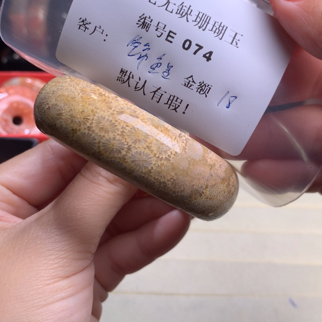 硅化玉手镯未镶嵌锦*