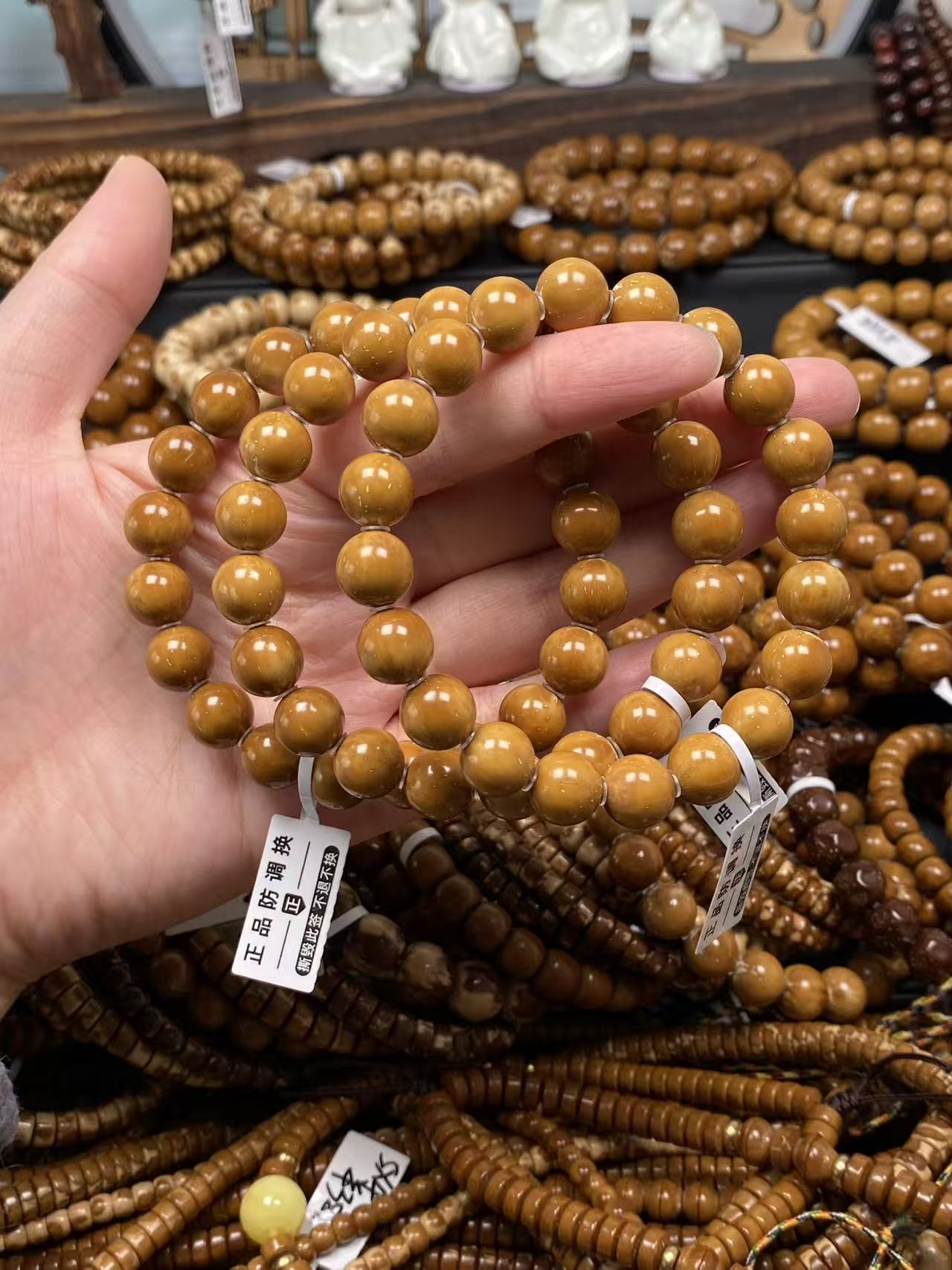 紫金鼠实心光珠尺寸10+mm