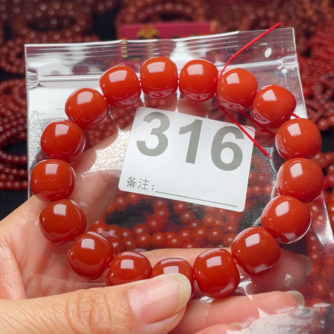 小***佩南红玛瑙未镶嵌手链