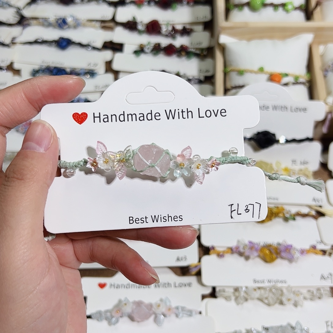 琉璃非金属       377手链