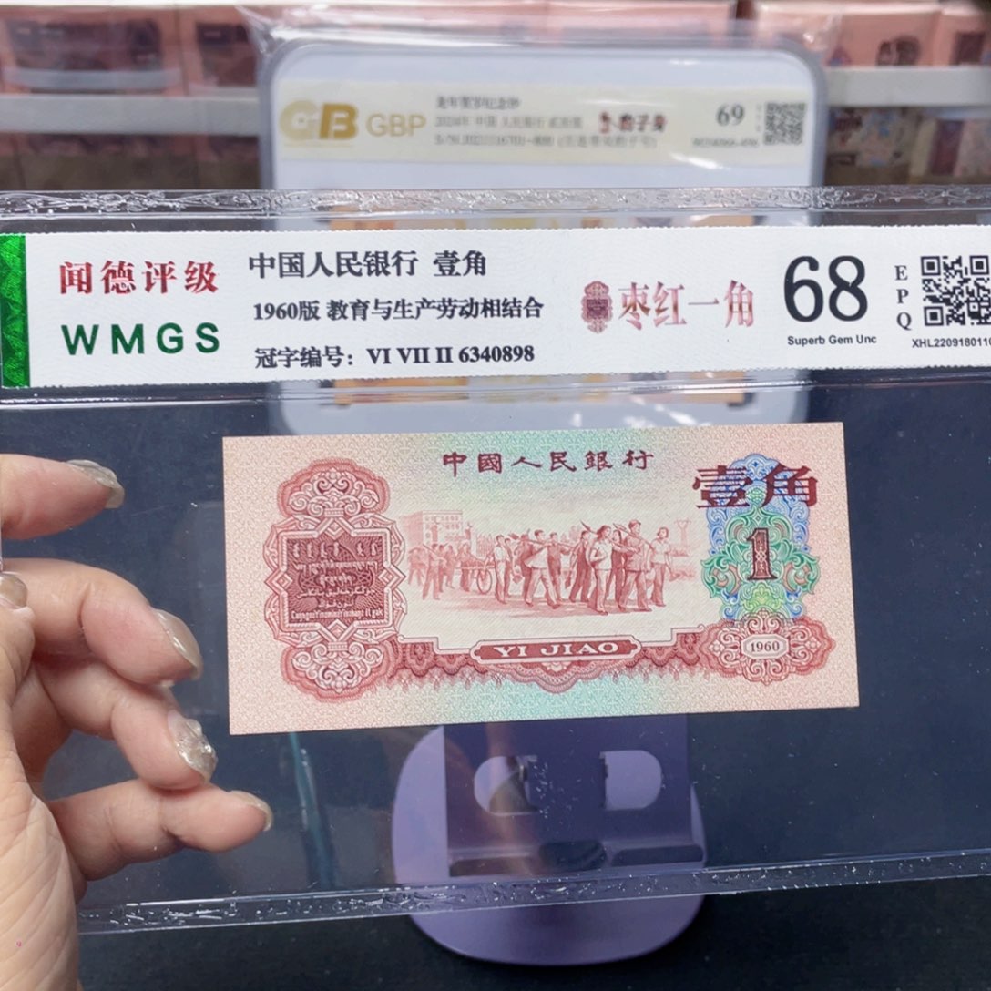 枣红下乡一角！！！！！