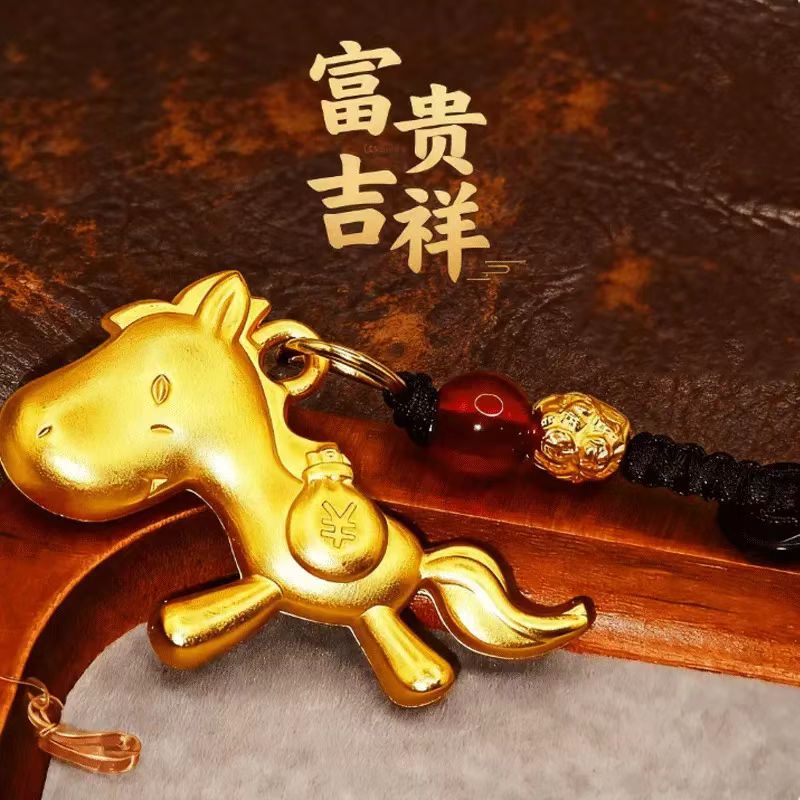 【先生推荐】复古国潮马上有钱钥匙扣挂件驾车个人用品