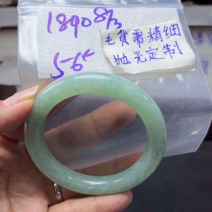 定制翡翠未镶嵌天然翡翠