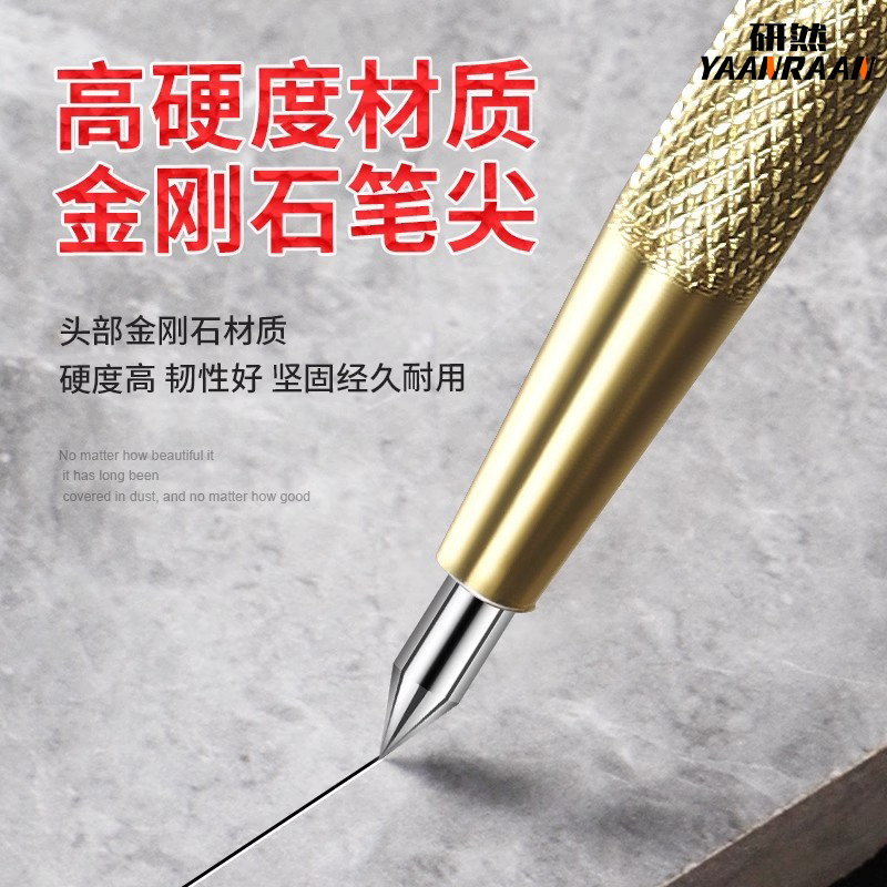 钨钢合金划线笔瓷砖切割笔钢板画针划刀划针器金属划线神器画线笔