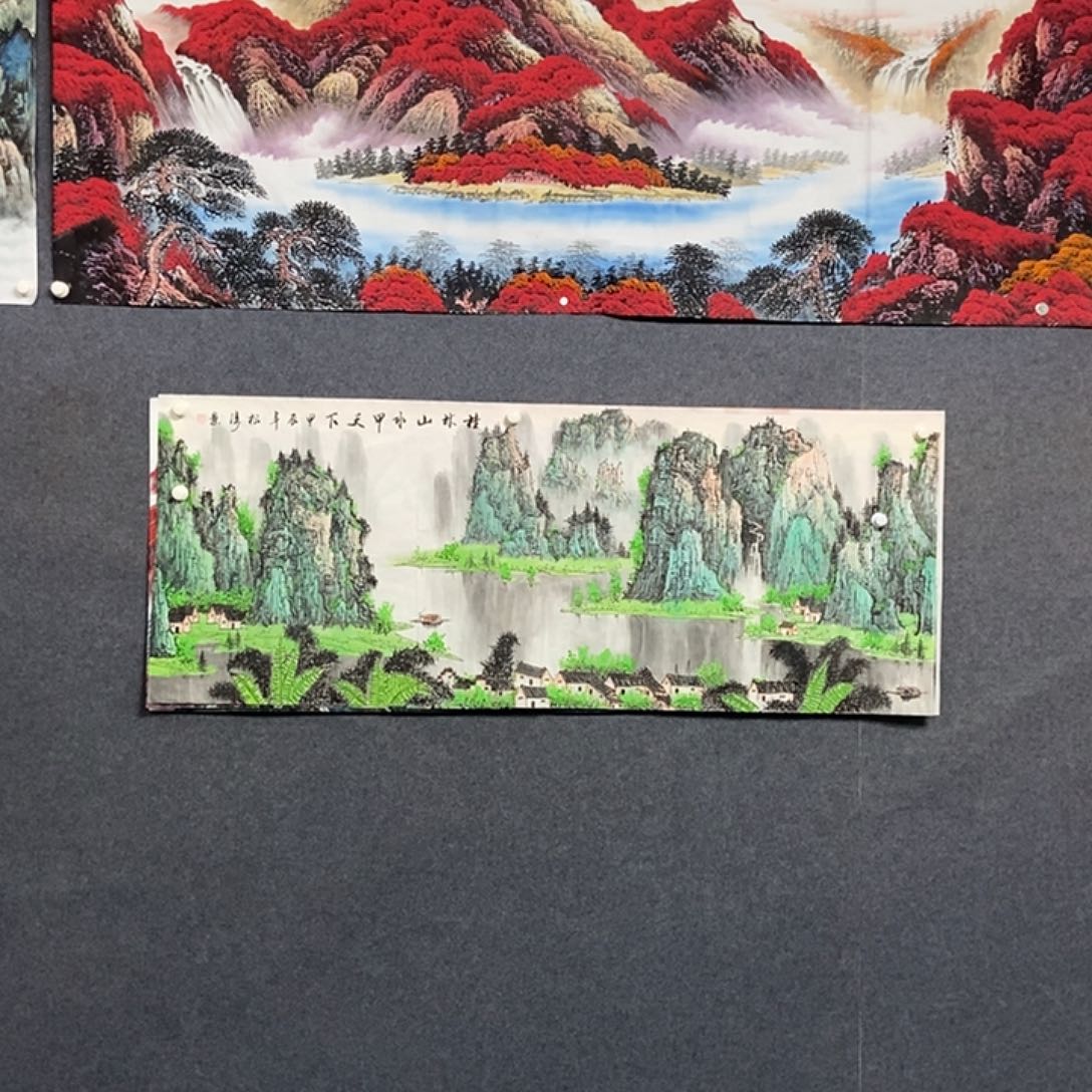 国画小六尺山水一副