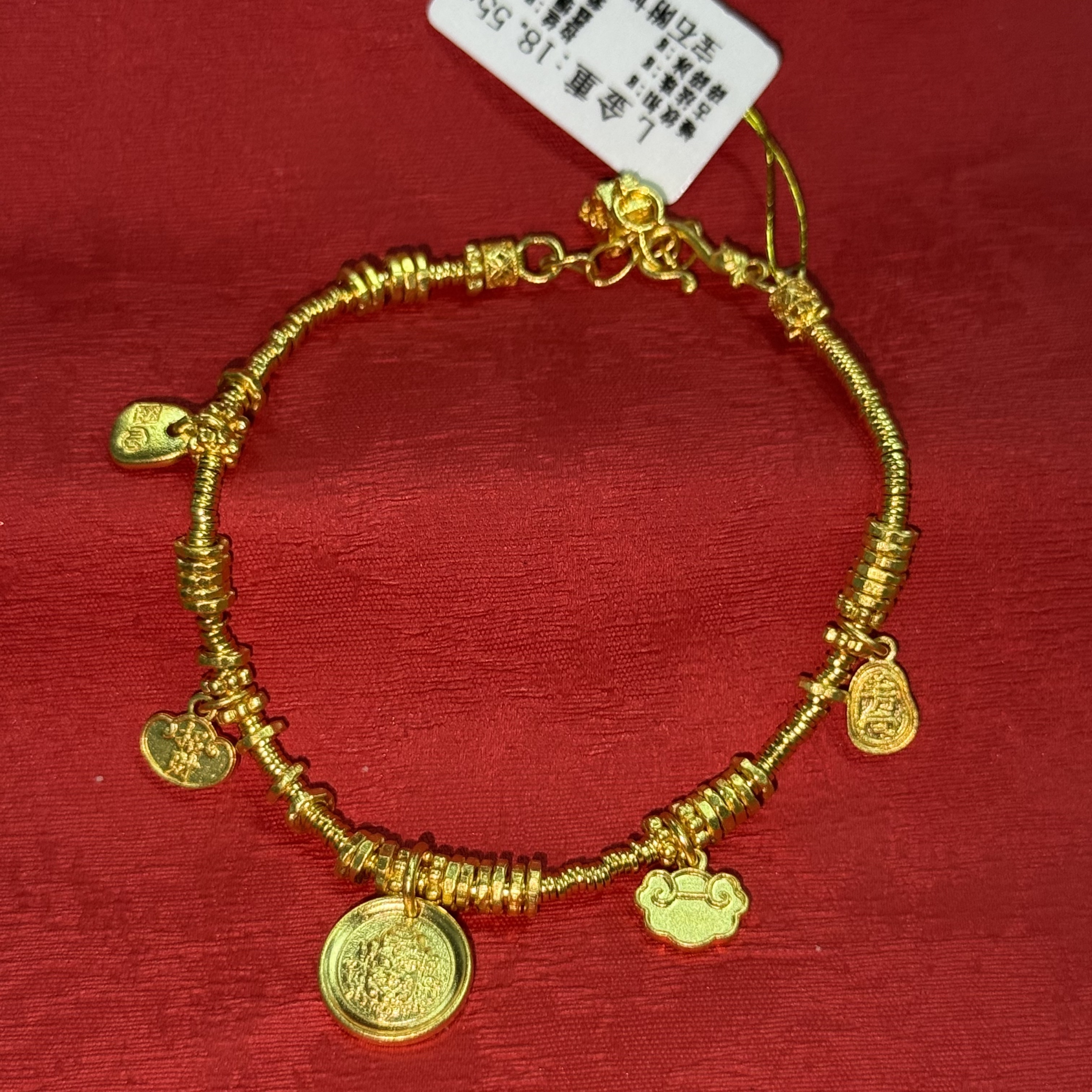 【帆帆专属】素黄财神盘缠黄金手链5G999零附加精致百搭通勤