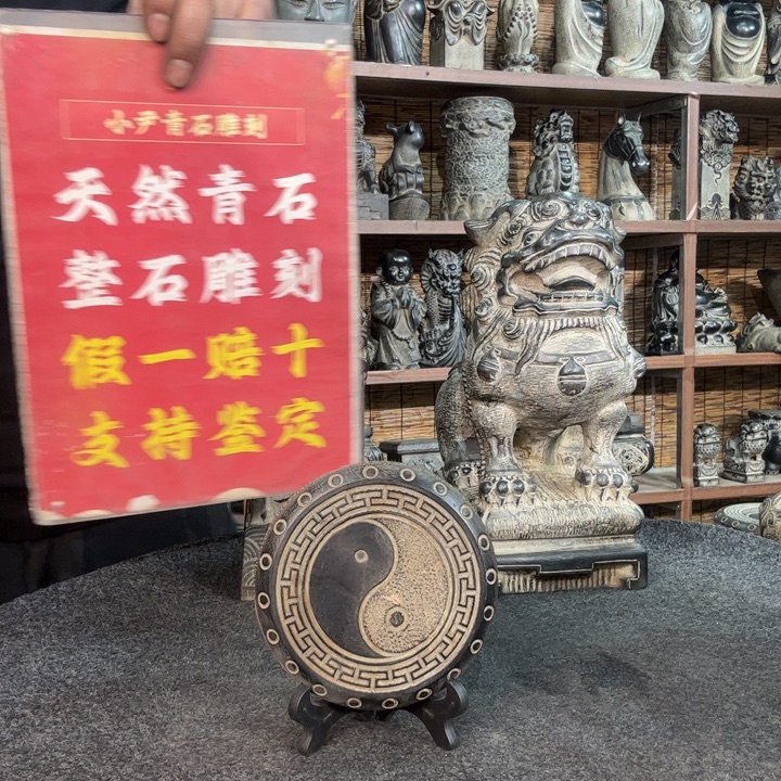 石材天然青石雕刻