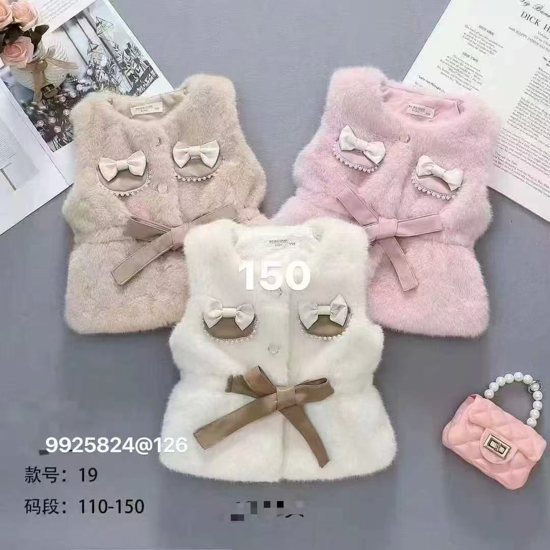 3065女童马甲秋冬新款皮草蝴蝶结腰带洋气外穿毛毛保暖背心坎肩