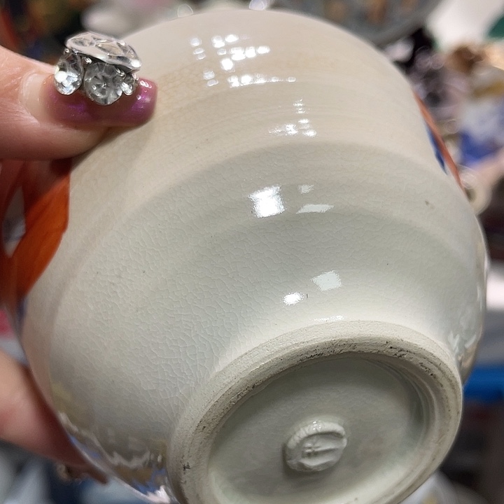 茶杯具19.9发带瑕疵牌都是坏的3