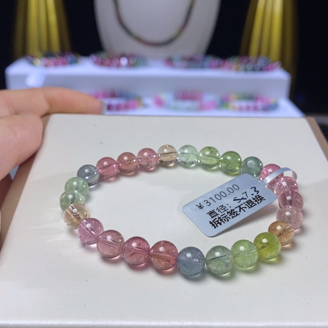 手链未镶嵌碧玺人鱼