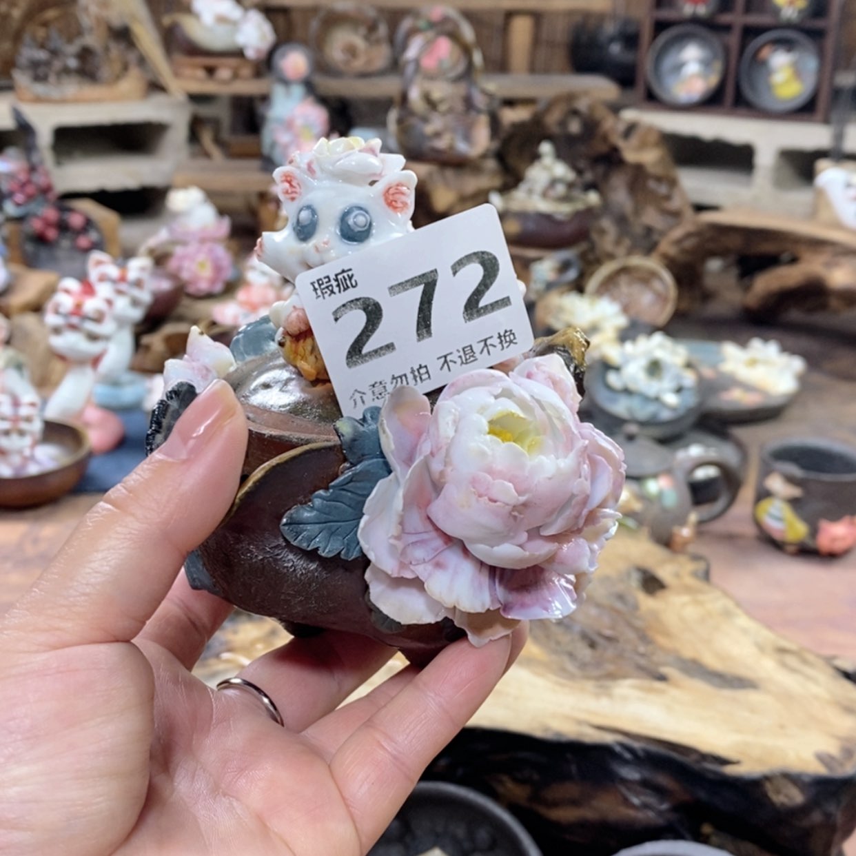 【闪购商品】我也不知道我为什么要这样做