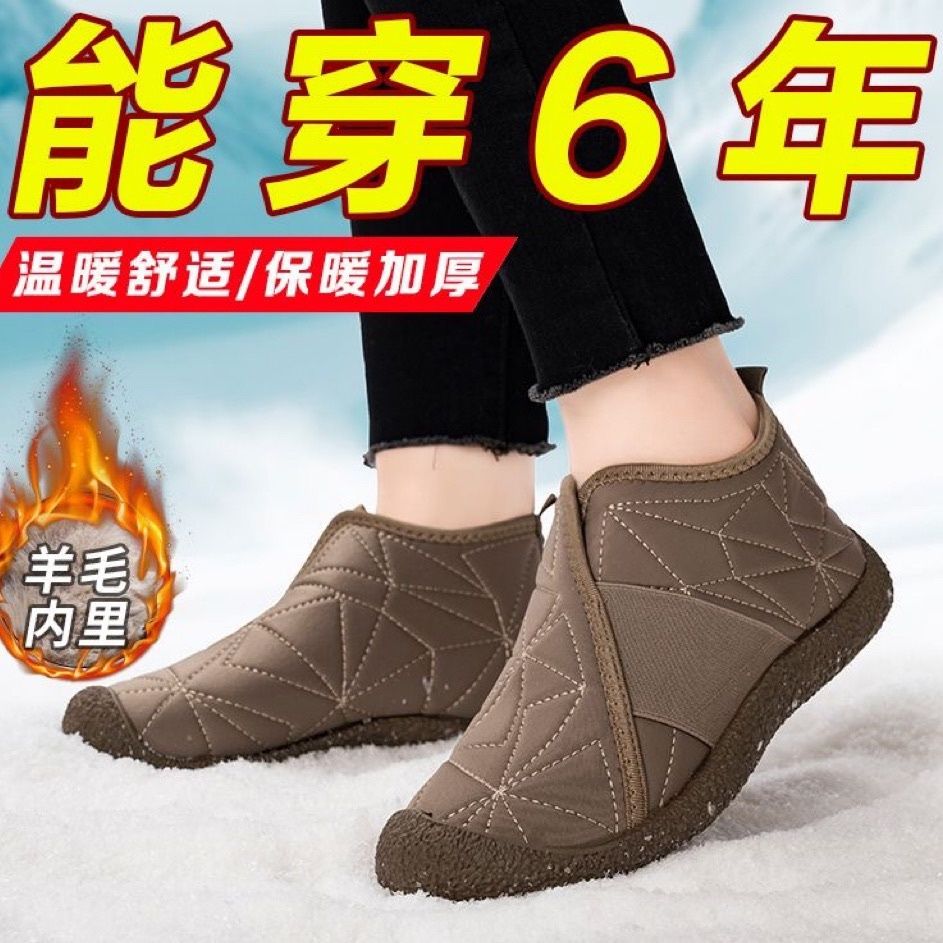 冬季新款软底防滑妈妈鞋加绒加厚中帮保暖棉鞋轻便休闲时尚雪地靴