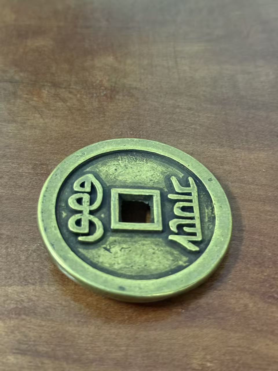 E12-精选手工复制铜银复古纪念