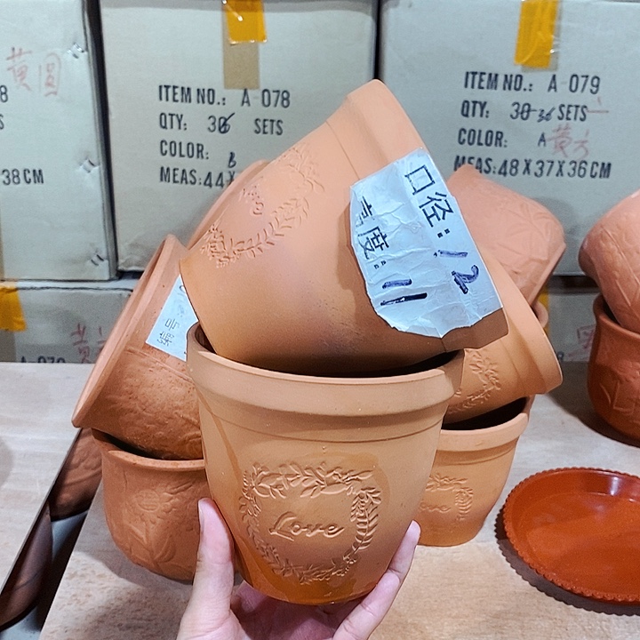 红陶7-12×11两个    