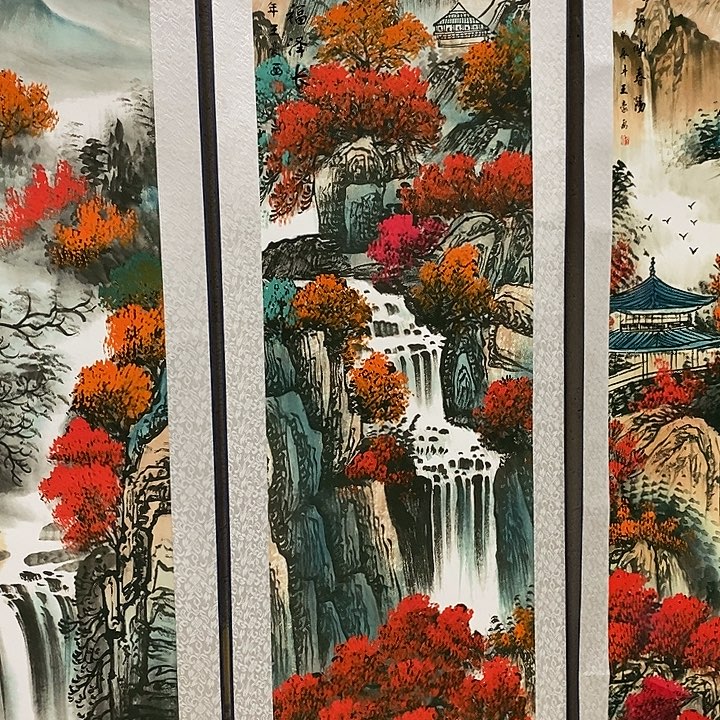 我想我真的好想你呀