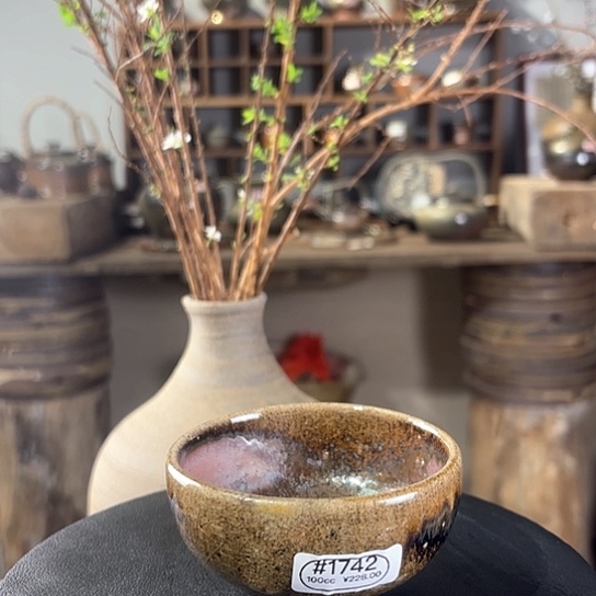 #1742柴烧裸烧窑变至此青绿茶杯