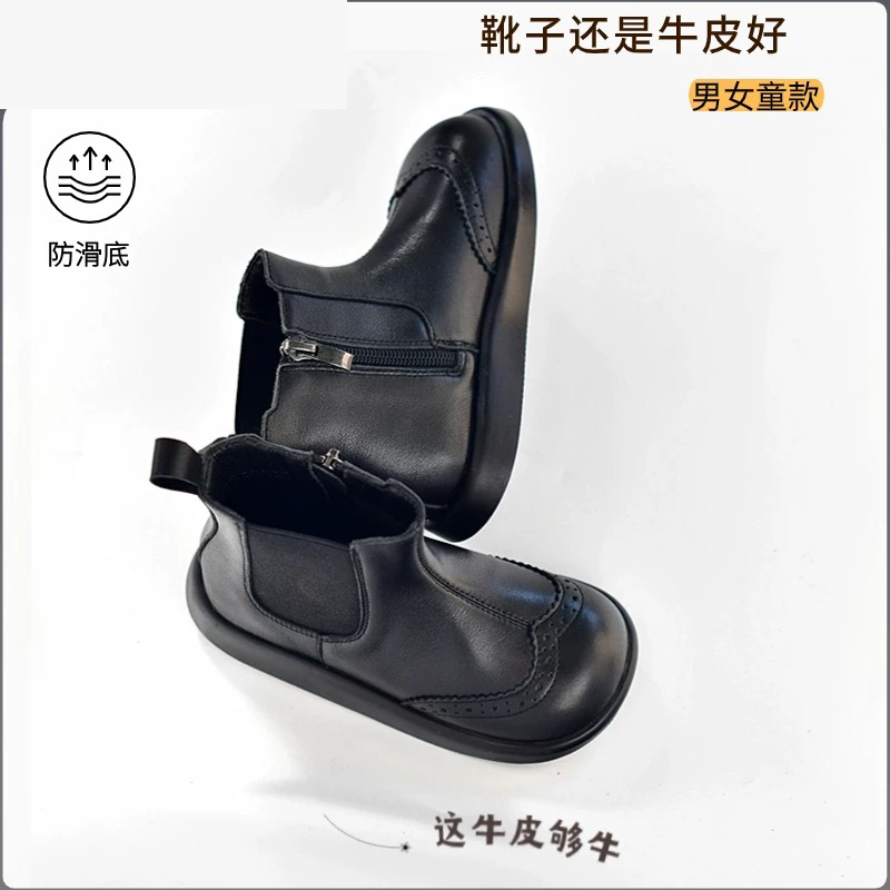 真皮儿童靴子2024冬季新款女童黑色潮流百搭休闲牛皮小靴0306