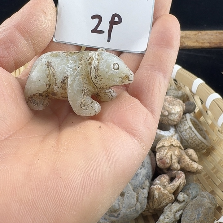 不***果和田玉未镶嵌颈饰