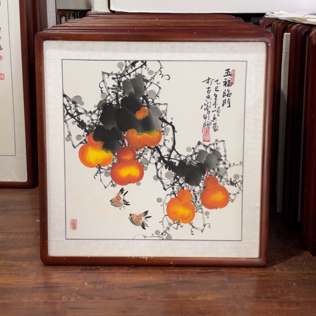 国画带框尺寸63*63厘米