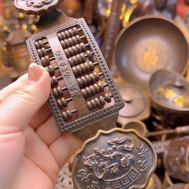 铜123345667788899768