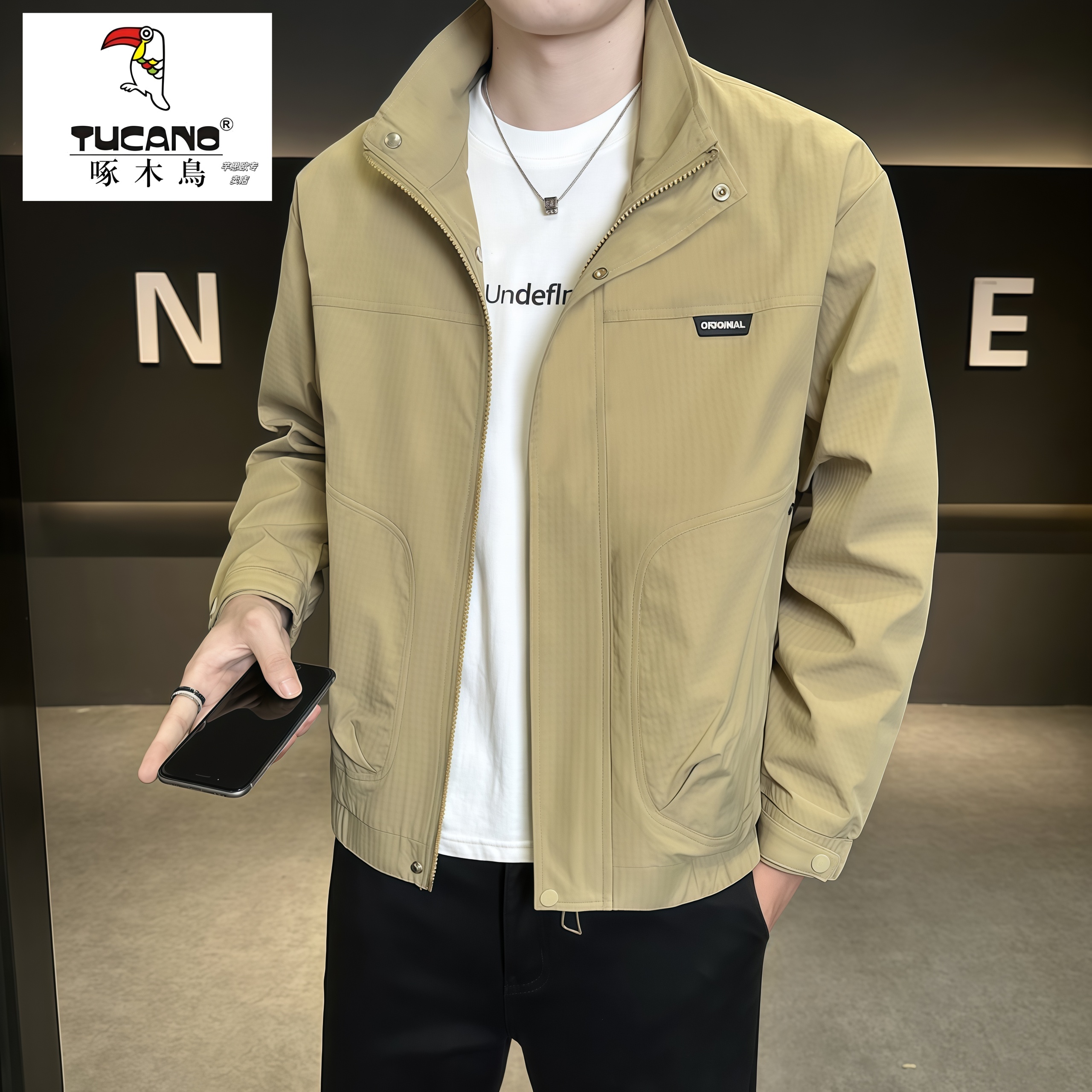 TUCANO/啄木鳥立领宽松型拉链秋季痞帅立领夹克男装春秋季户外