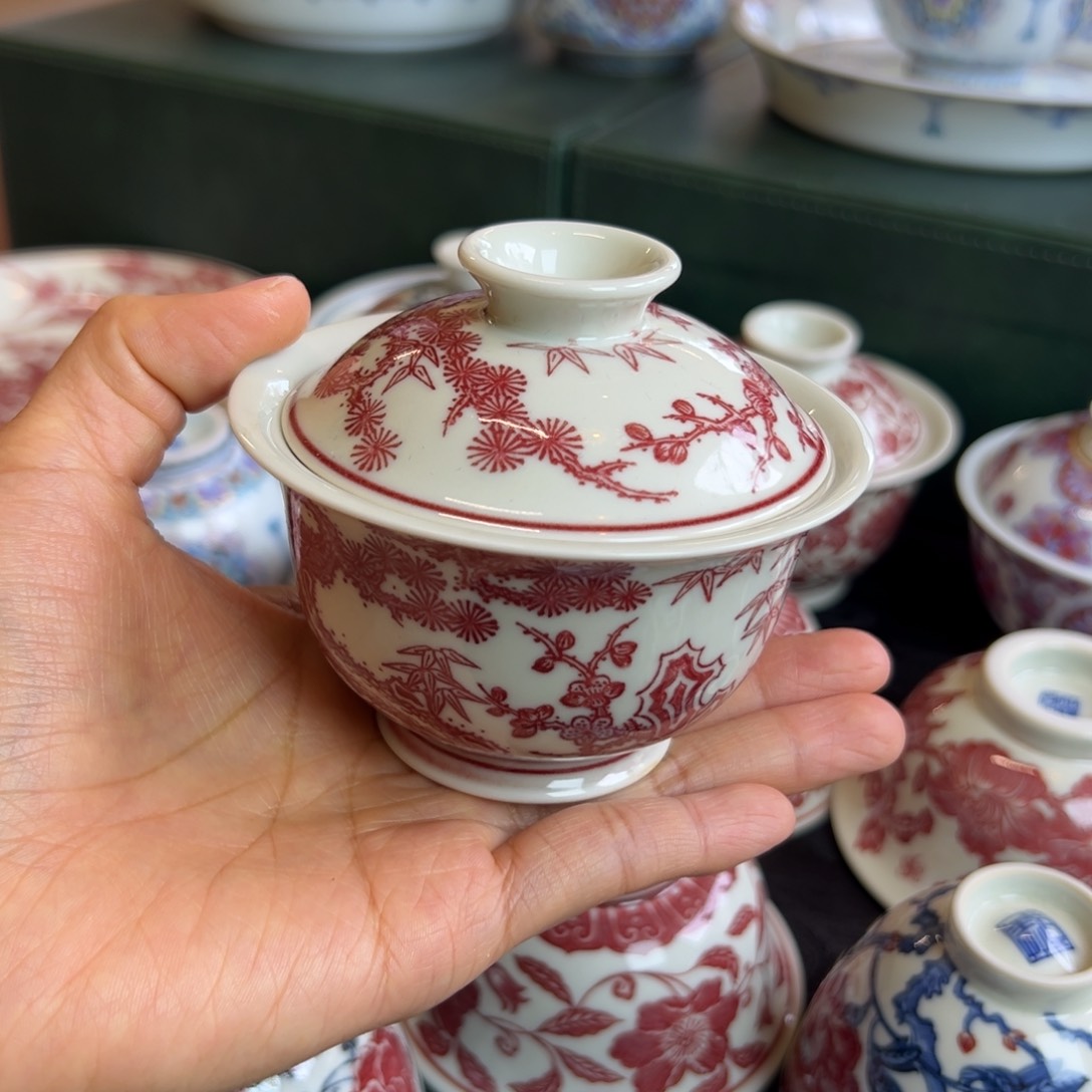 H正绎堂全红松竹梅盖碗