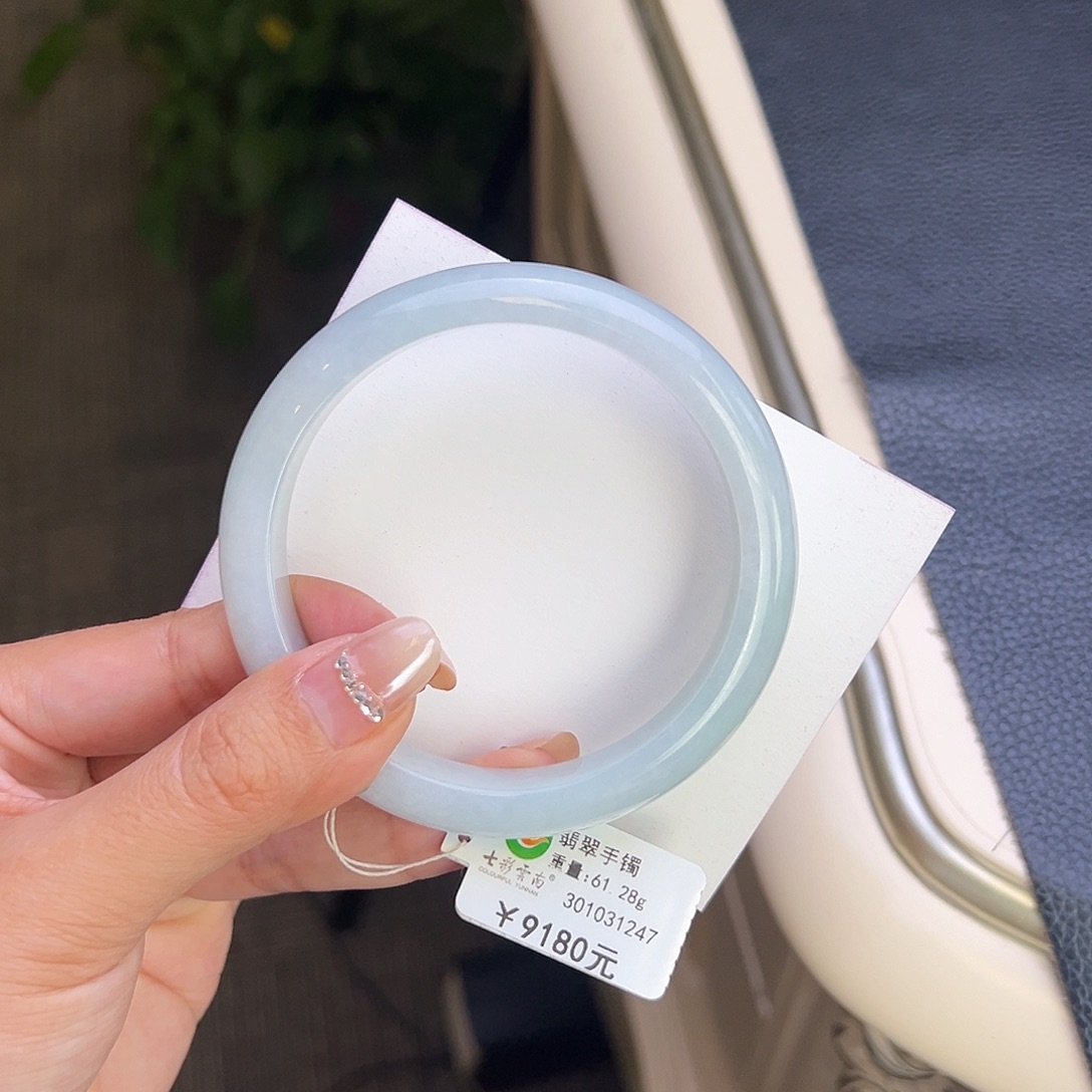 翡翠未镶嵌手镯61圈口