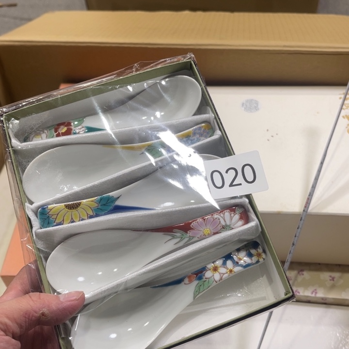 瓷片好看的好看的