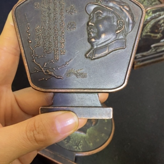 景德镇陶瓷研究所