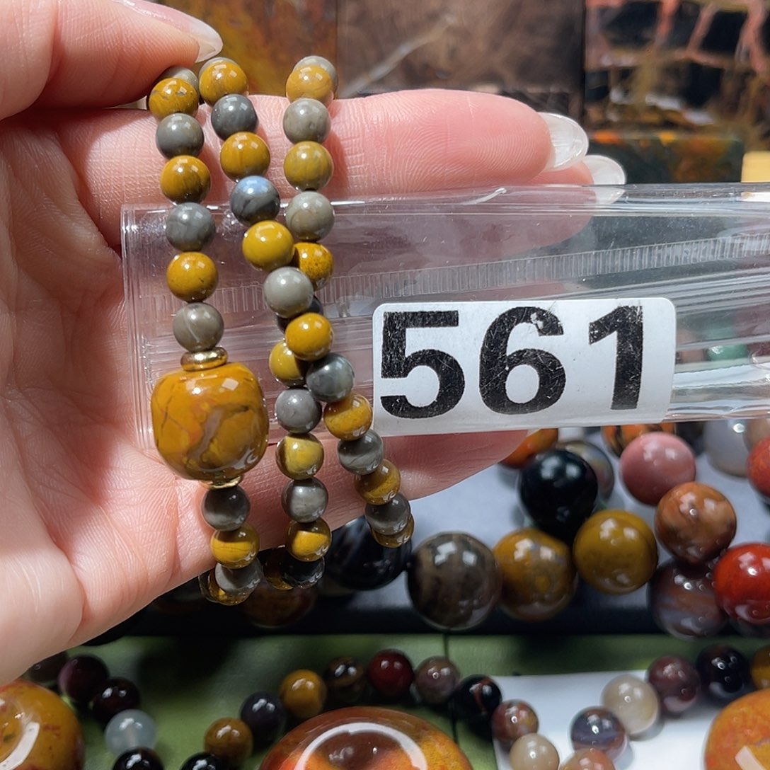 硅化玉未镶嵌天然北票硅化玉吊坠