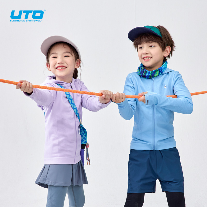 UTO/悠途儿童纯色运动连帽外套春秋户外跑步健身吸湿排汗简约百搭