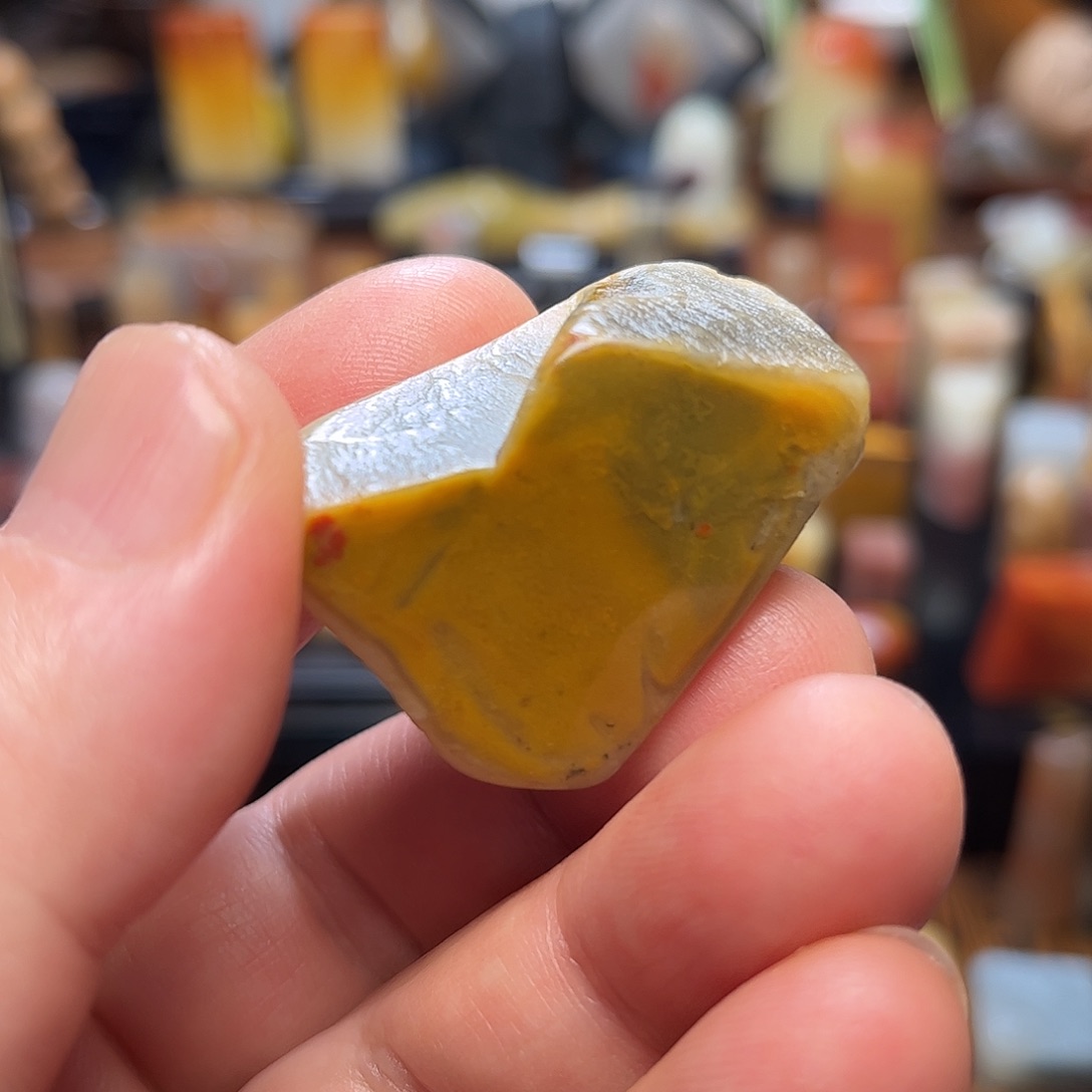 清***茶印石寿山石金狮峰