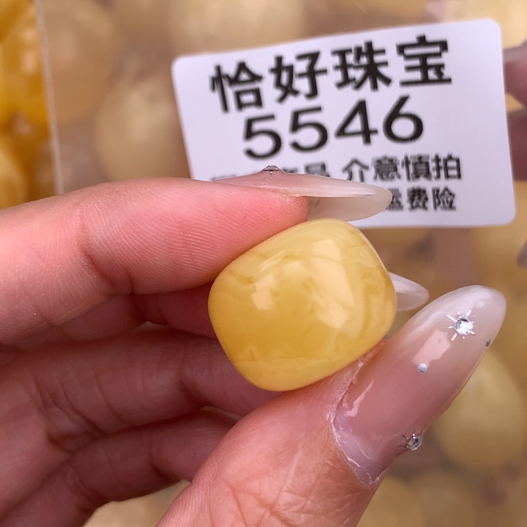 琥珀未镶嵌珠宝奇石18.9 15.3 全