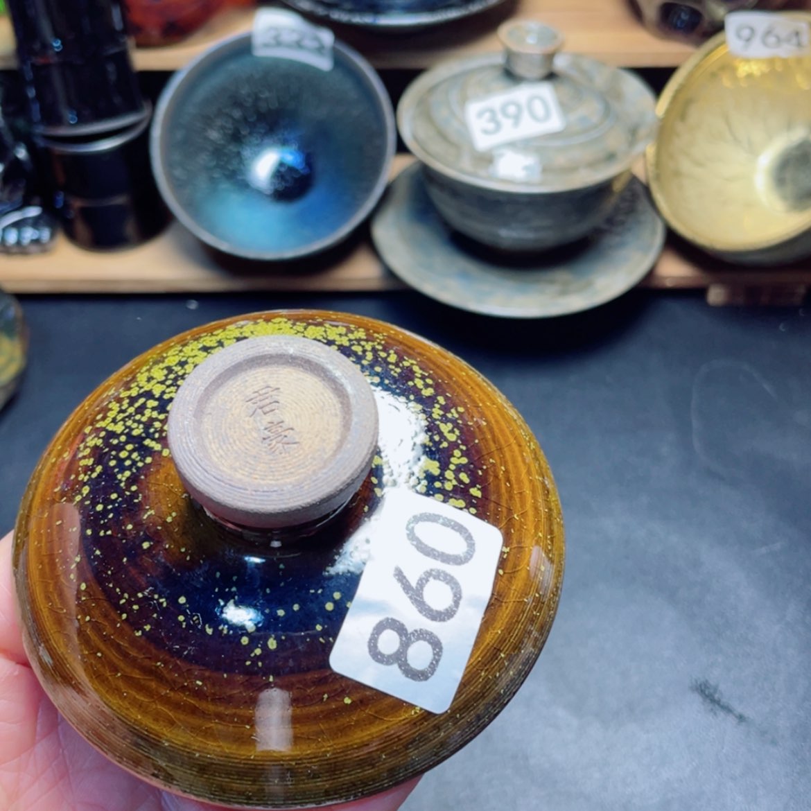 【闪购商品】茶盏860