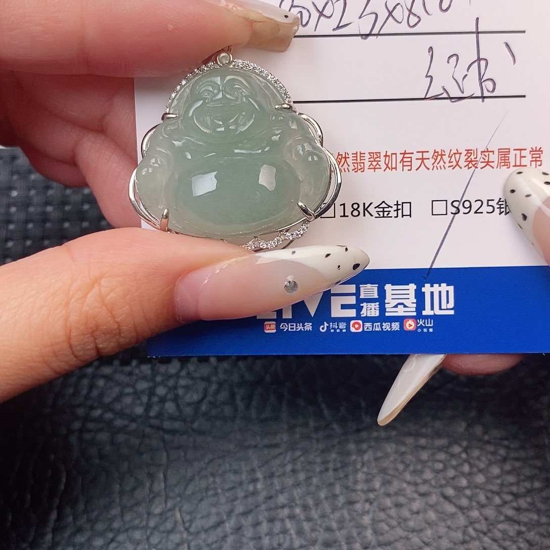 翡翠银S925镶嵌颈饰吊坠