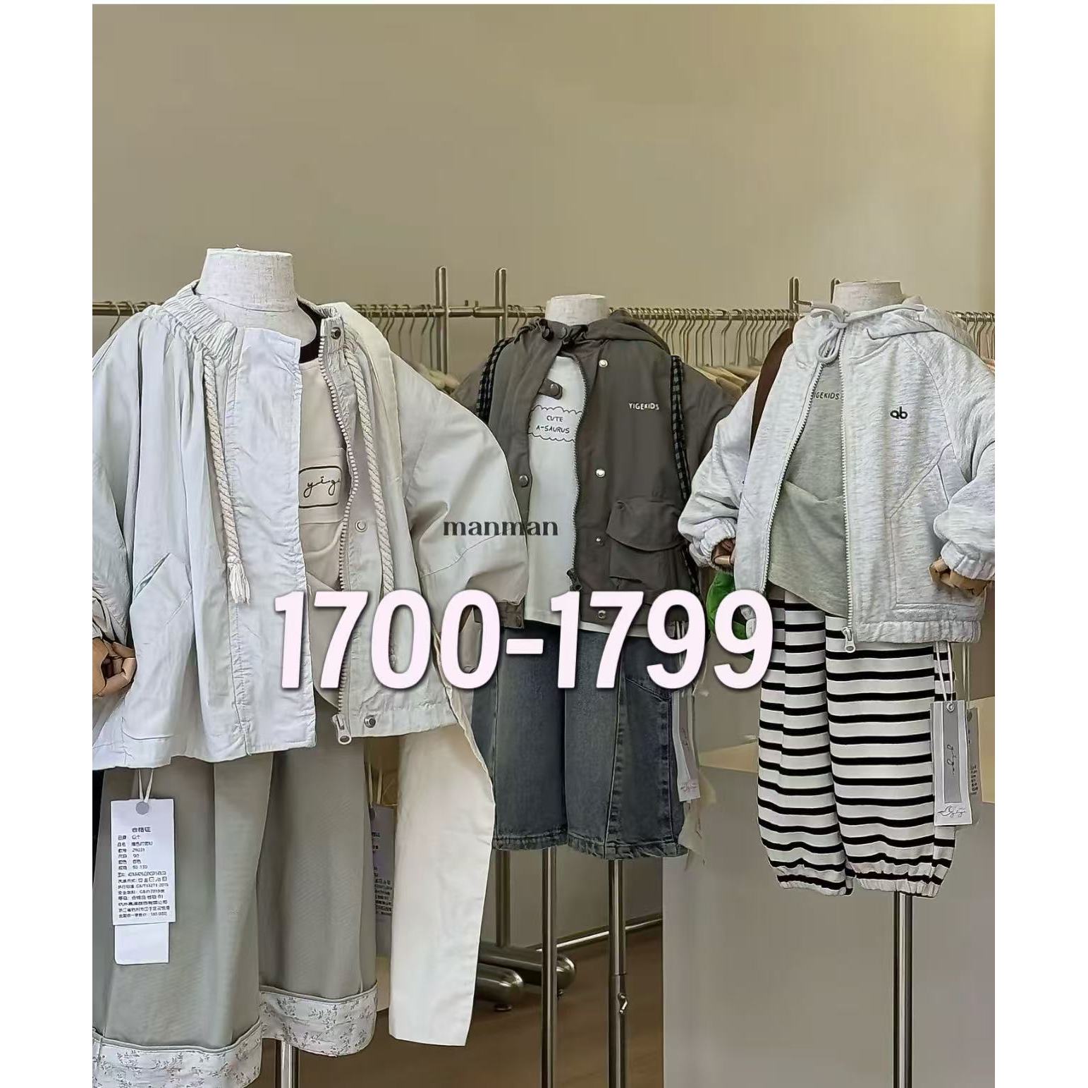 A6706#CYX-GGYN-3902-009