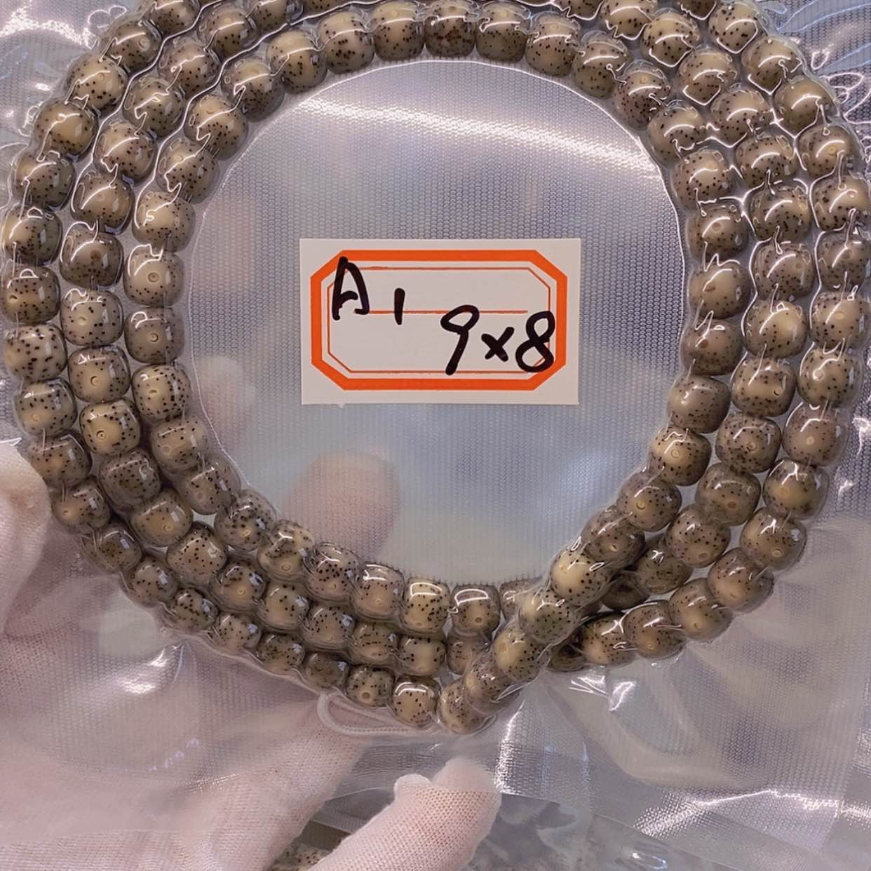 【闪购商品】星月菩提手串钟*海南星月菩提