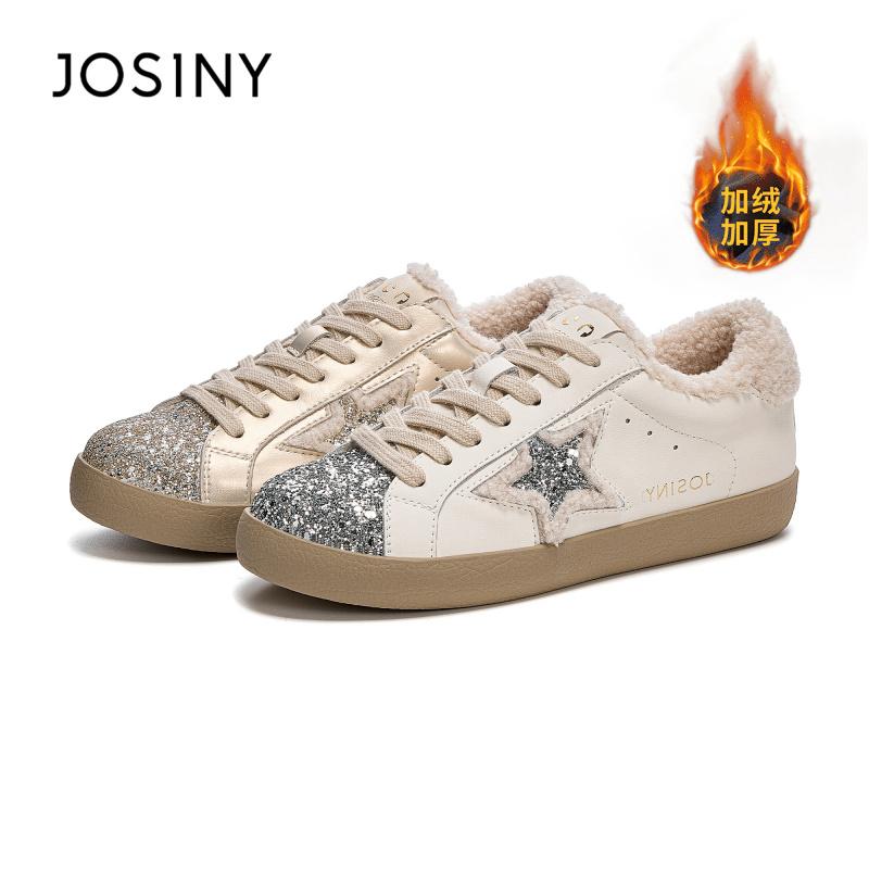 卓诗尼加绒保暖休闲小白鞋百搭板鞋女2025新款冬季复古星星毛毛鞋