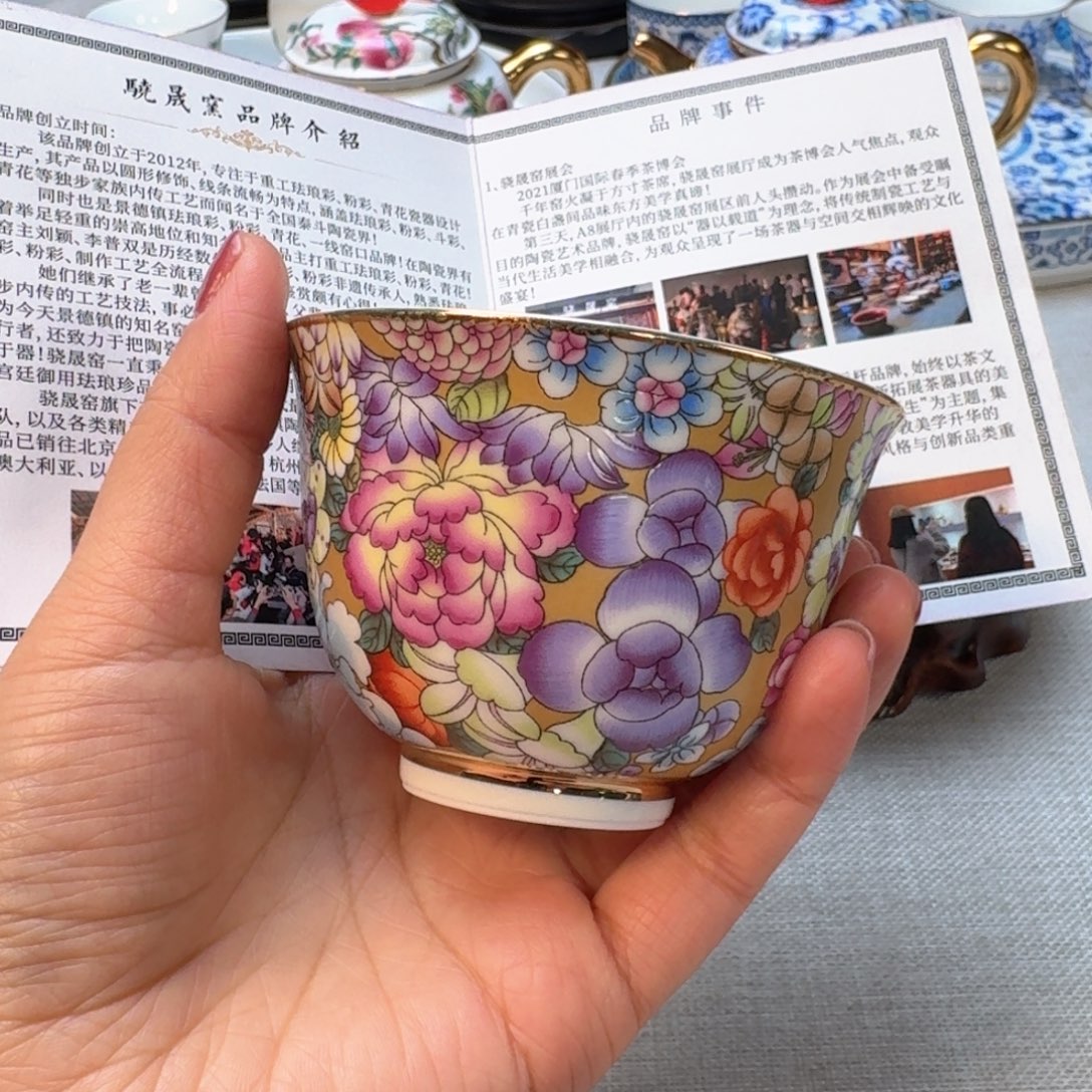 景德镇陶瓷景德镇瓷器