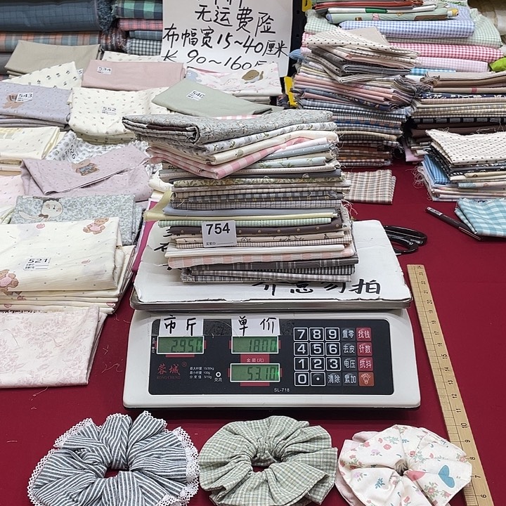 纯棉加化纤的刀口布754号