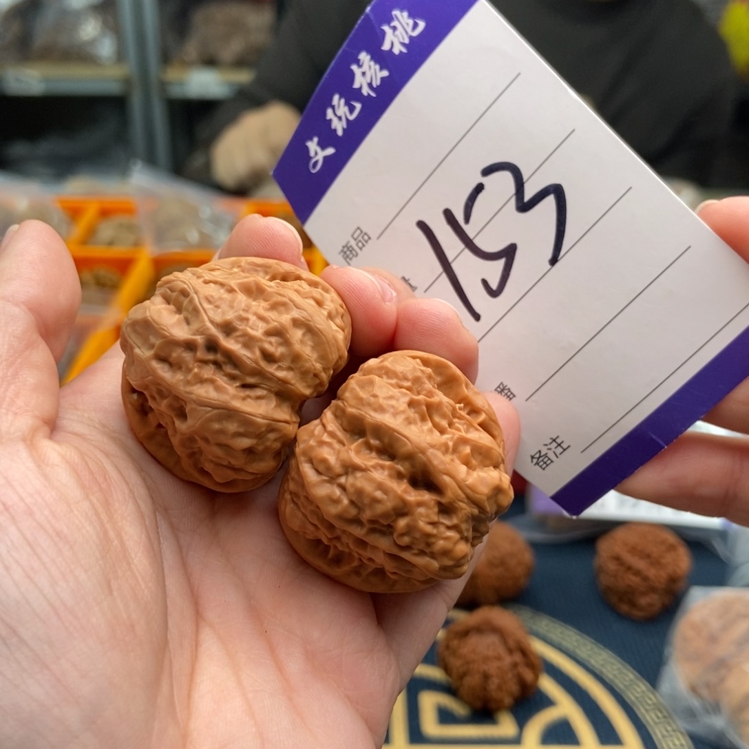 文玩核桃吊坠36蛤蟆头